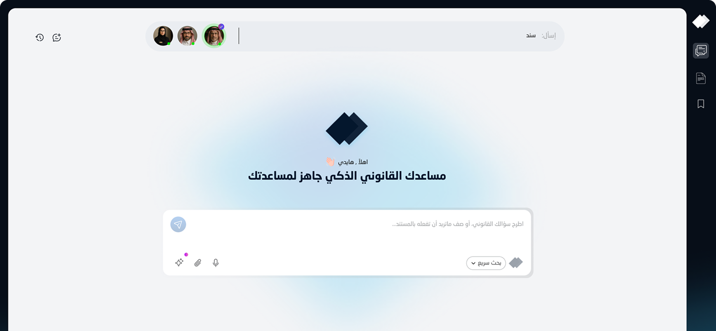 Sanad Dashboard